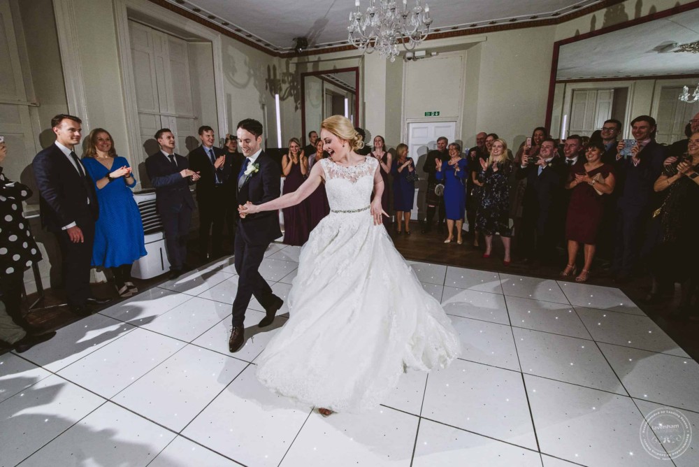 The first dance from a pair of professional ballroom dancers!